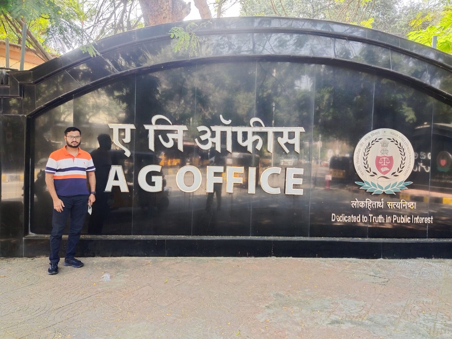 AG Office