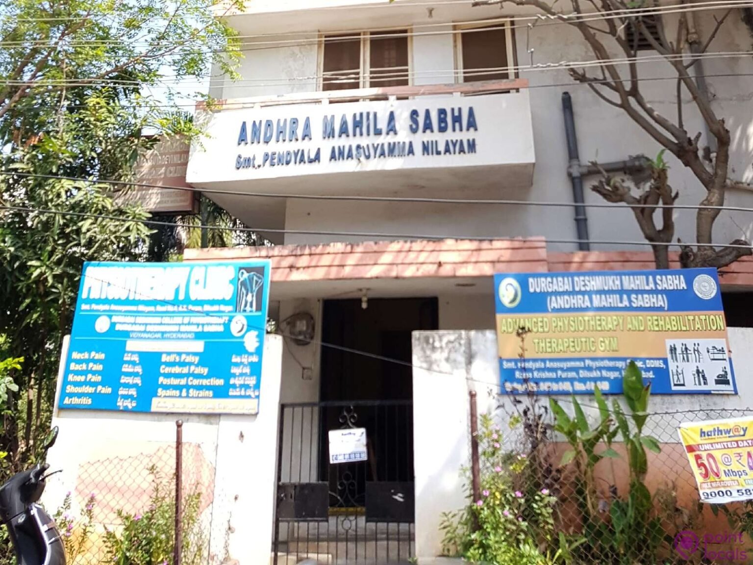 Andhra Mahila Sabha
