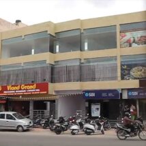 Bapuji Nagar