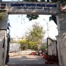 Begumpet Police Lines