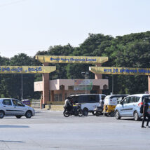 Bhel, Hyderabad