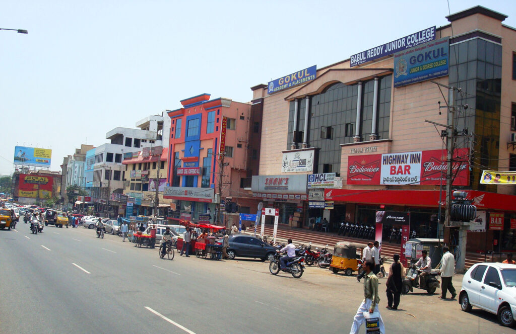 Erragadda, Hyderabad Erragadda, Hyderabad