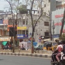 A.S. Rao Nagar