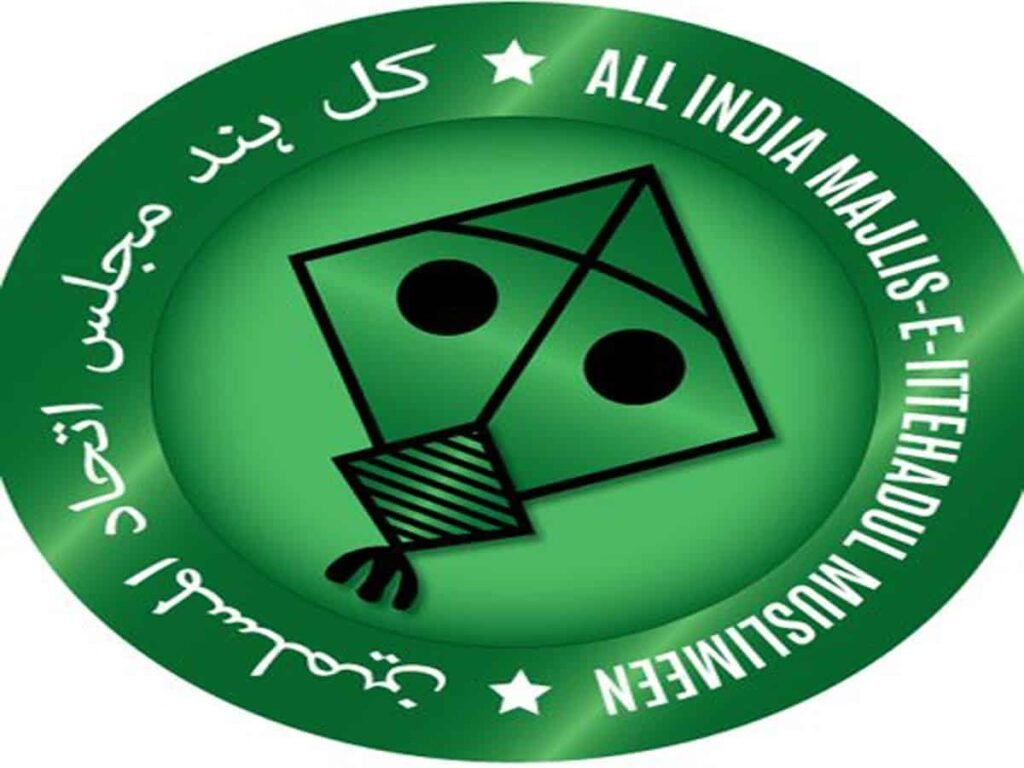 MIM celebrates 58th anniversary of revival MIM celebrates 58th anniversary of revival