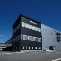 Amazon delivery centre in Hyderabad