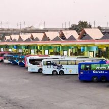 Imliban bus station