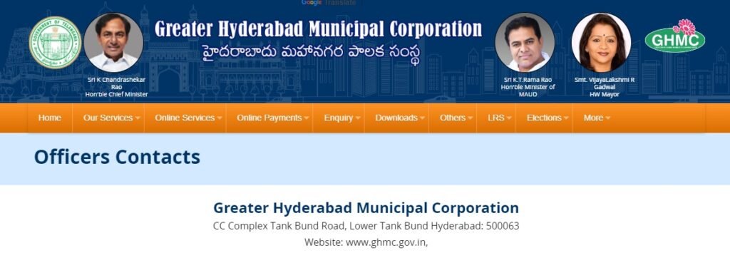 Did you know your GHMC Corporator?? GHMC Corporator, Hyderabad