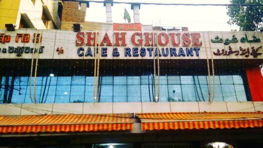 ShahGhouse Cafe and Restaurants