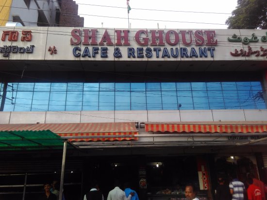 Shah Ghouse Restaurant Haleem