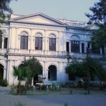 Purani Haveli