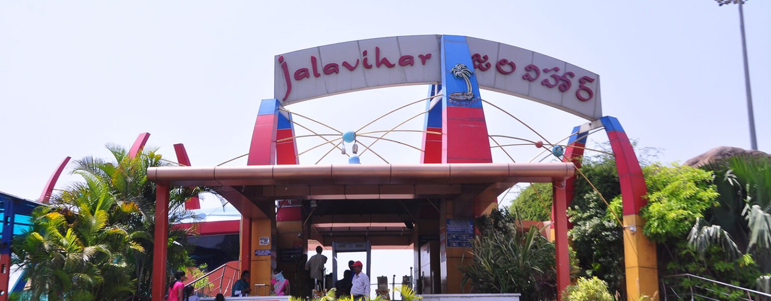 Jalavihar, Hyderabad Timings, Entry Ticket Fee, Location, Costume Jalavihar, Hyderabad