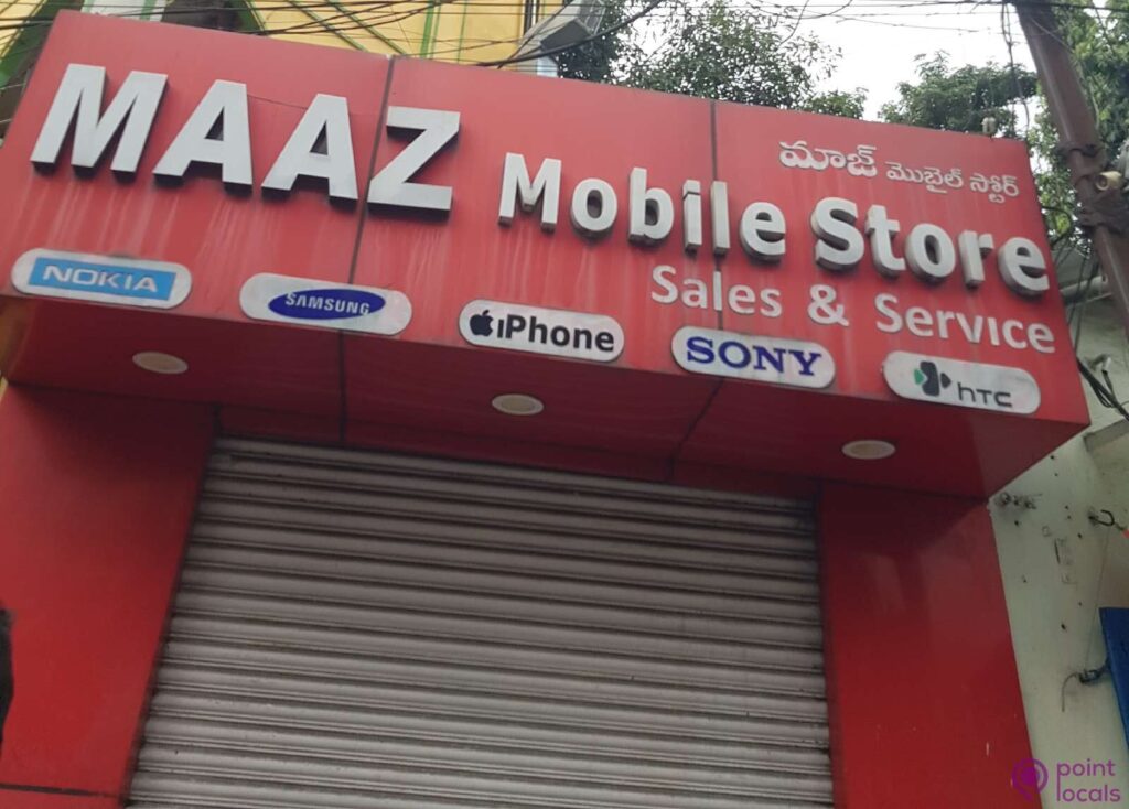 MAAZ Mobile Store