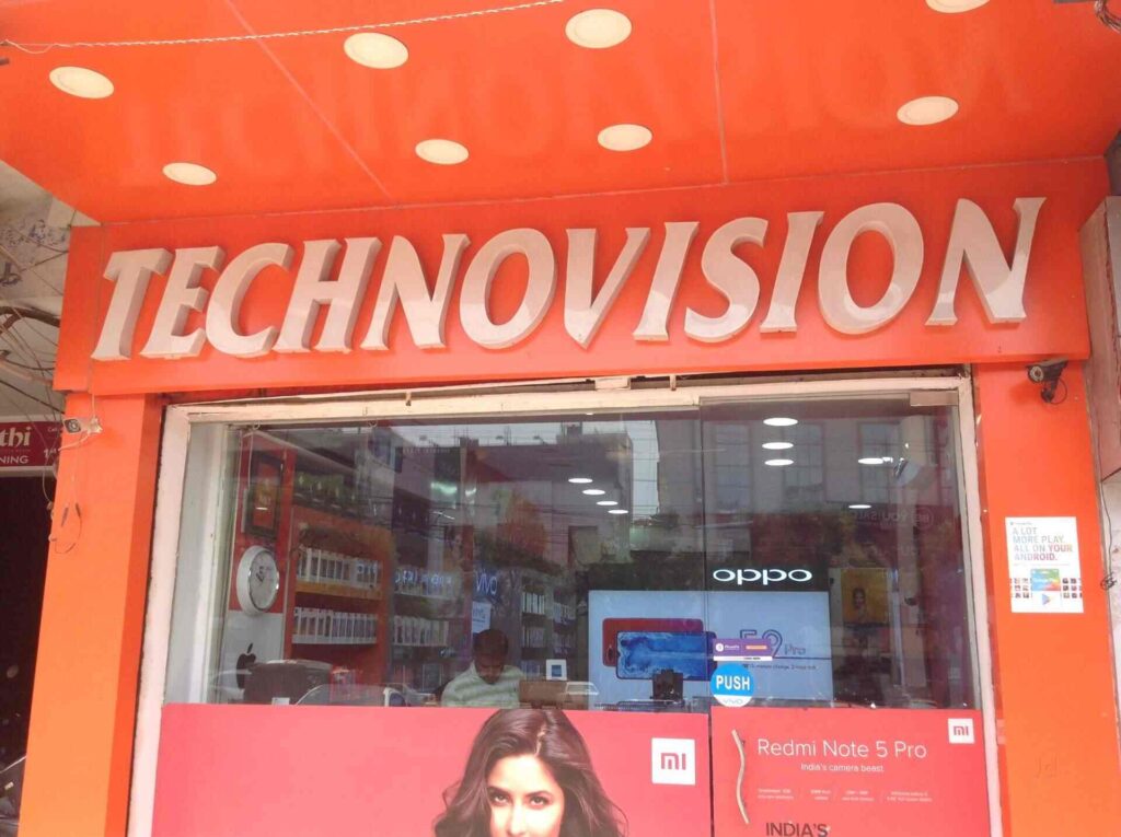 Technovision Mobile Store