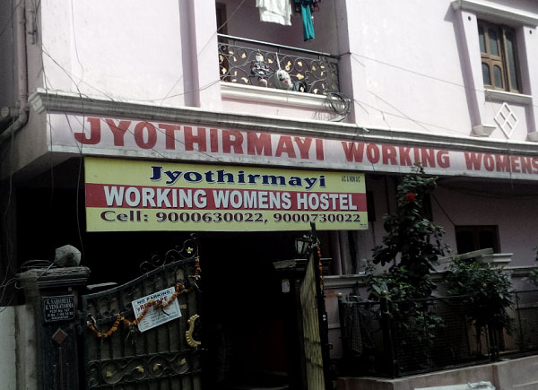 Jyothirmayi Working Women's Hostel