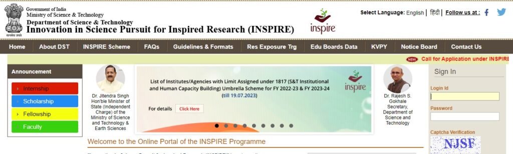 INSPIRE Scholarship for Higher Education (SHE) 2021-22