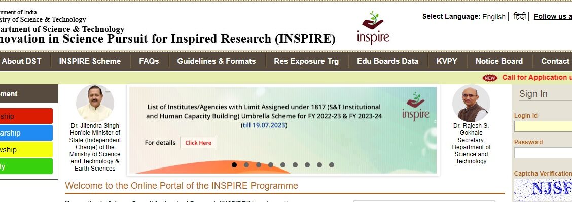 INSPIRE Scholarship for Higher Education (SHE) 2021-22