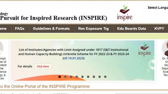 INSPIRE Scholarship for Higher Education (SHE) 2021-22