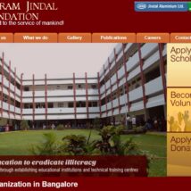 Sitaram Jindal Scholarship Scheme 2021-22 for Poor Students