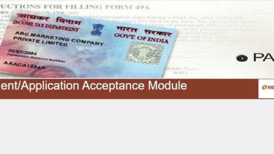 How to Apply a Pan Card Online