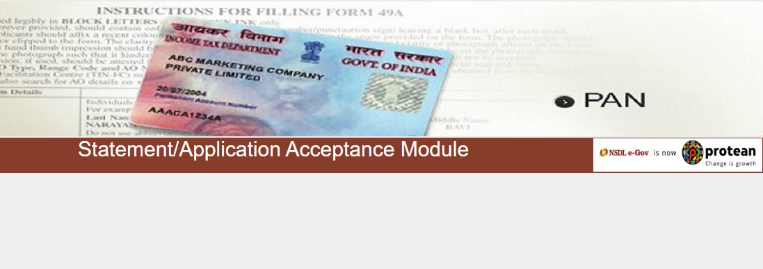 How to Apply a Pan Card Online