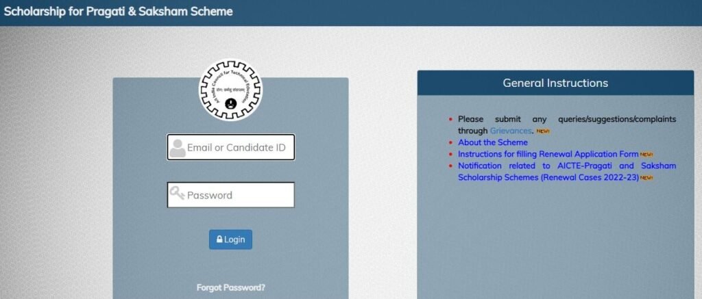 Pragati Scholarship Scheme for Girl Child Pragati Scholarship Scheme for Girl Child