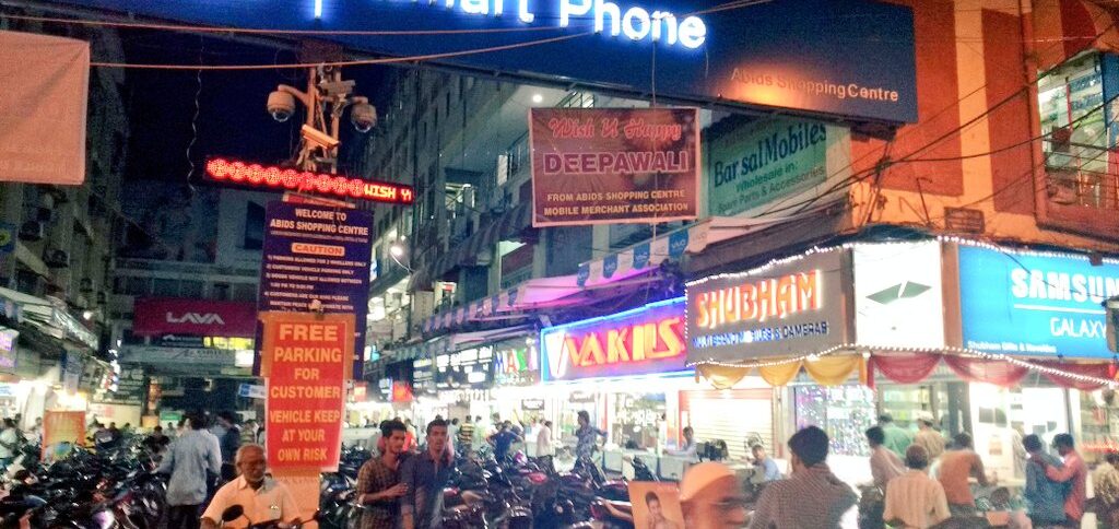 Mobile Shops in Jagdish Market Hyderabad