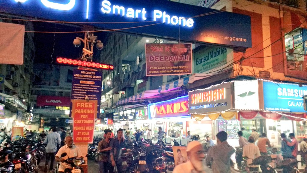 Mobile Shops in Jagdish Market Hyderabad All Shop Details