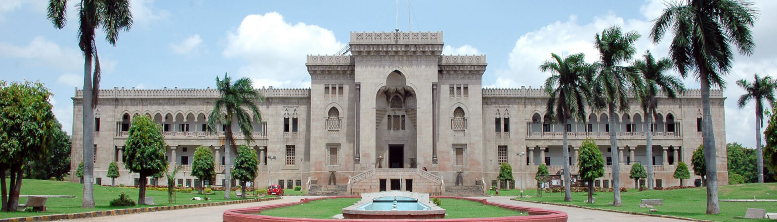 Adikmet Hyderabad