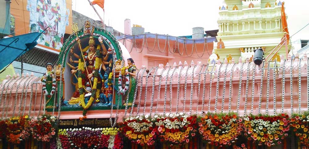 Sri Ujjaini Mahakali Temple