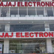 Bajaj Electronics Stores in Hyderabad