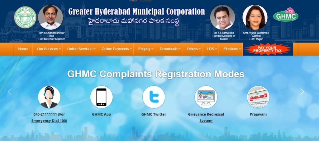Did you know your GHMC Corporator 2020 List?? Did you know your GHMC Corporator 2020 List
