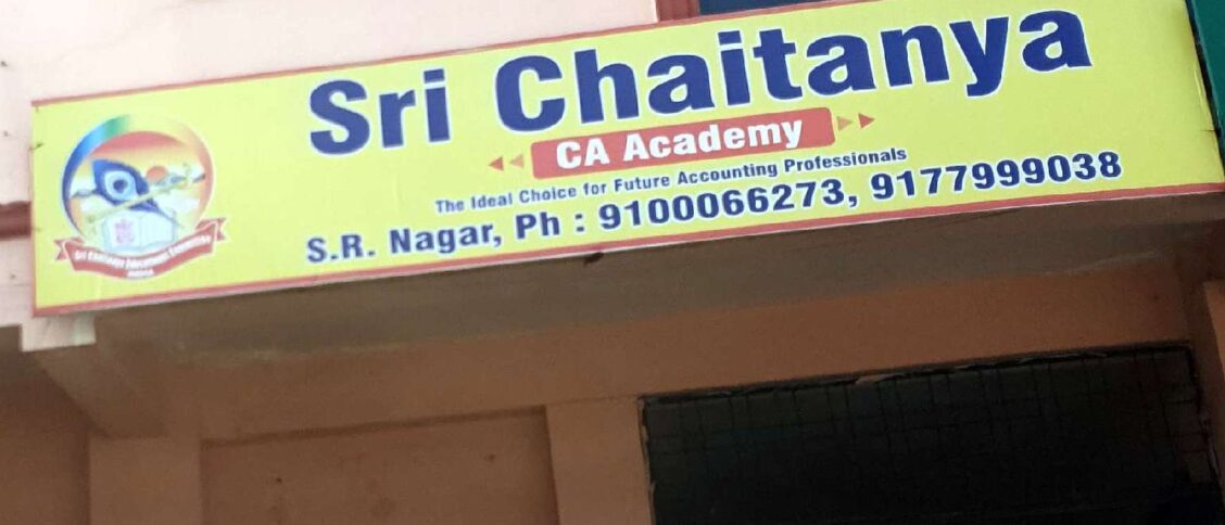 Intermediate Colleges in SR Nagar