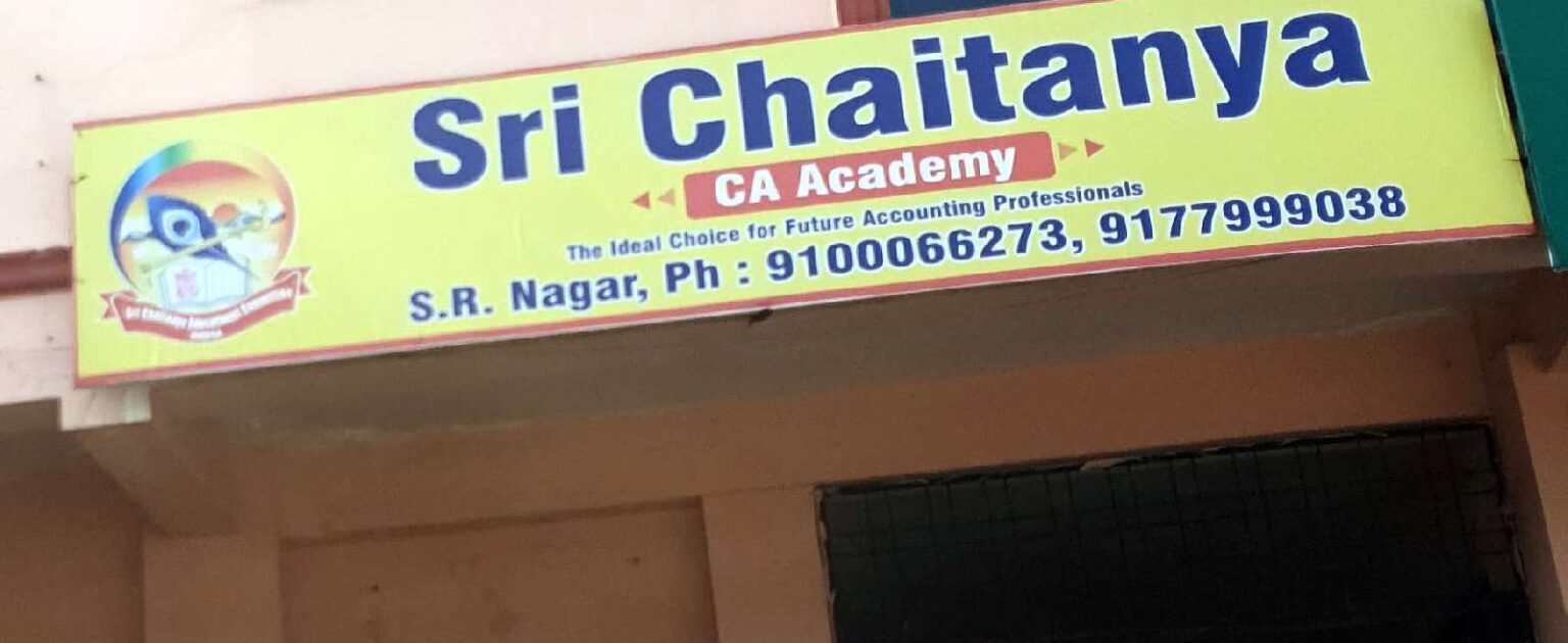 Intermediate Colleges in SR Nagar Intermediate Colleges in SR Nagar