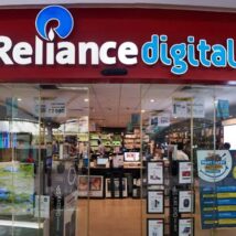 Reliance Digital Stores in Hyderabad