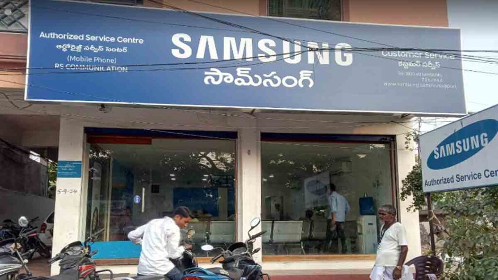 Samsung Service Centers in Hyderabad Samsung Service Centers in Hyderabad