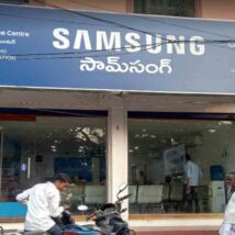 Samsung Service Centers in Hyderabad