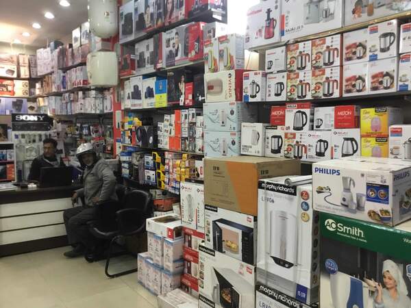 Electronics Store in Madhapur
