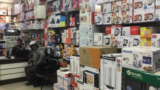 Electronic Stores in Kukatpally