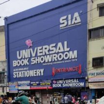 Universal Book Stores in Hyderabad