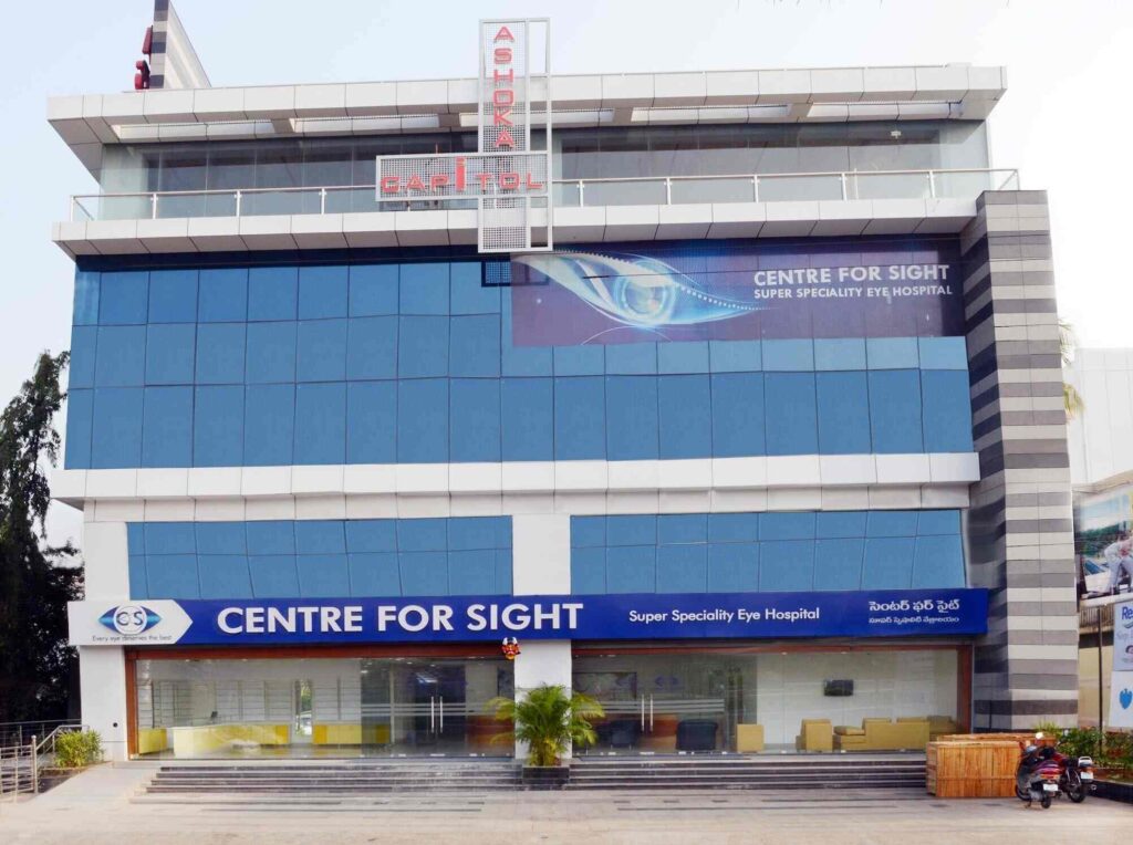 7) Centre for Sight