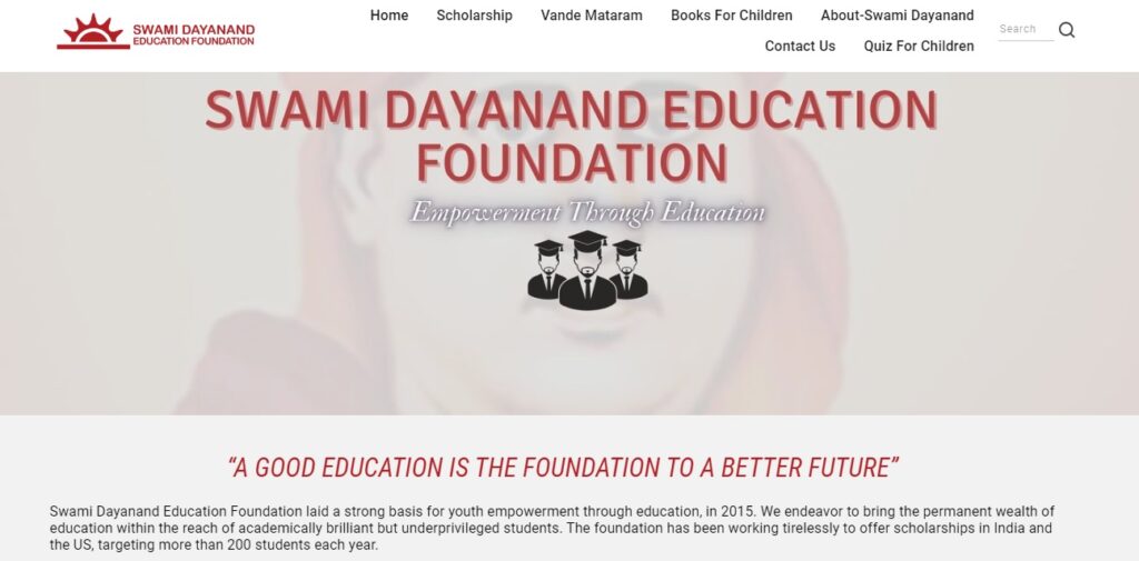 Swami Dayanand Merit cum Means Scholarship Program 2021-22