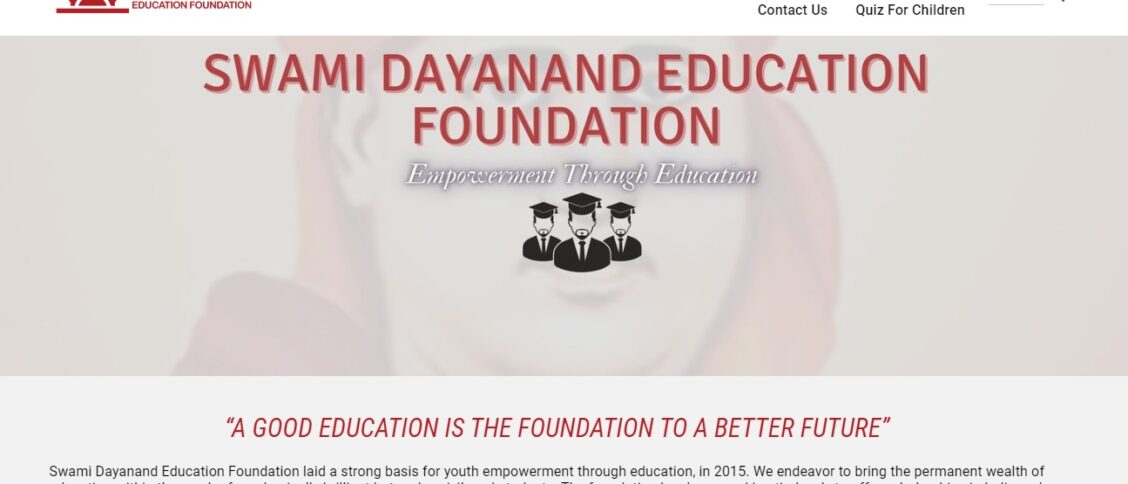 Swami Dayanand Merit cum Means Scholarship Program 2021-22