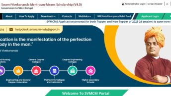 Swami Vivekananda Merit cum Means Scholarship 2021-22