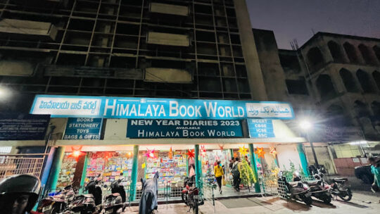 Himalaya book store nampally