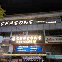 4 Seasons Mandi Restaurant in Tolichowki