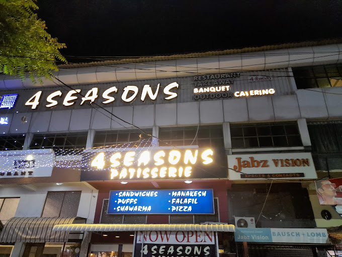 4 Seasons Mandi Restaurant in Tolichowki