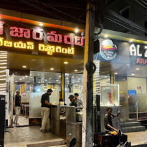 Al-Zara Mandi Restaurant in Vanasthalipuram