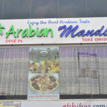 Best Mandi Restaurant in Moosapet