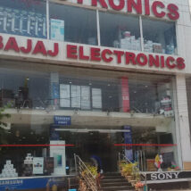 Bajaj Electronics in AS Rao Nagar