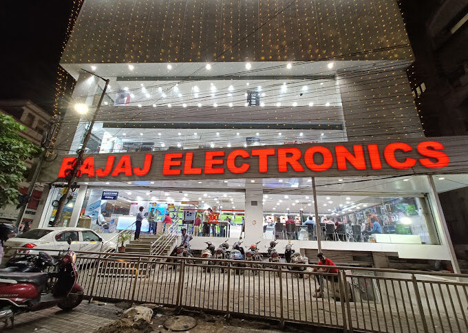 Bajaj Electronics in Habsiguda